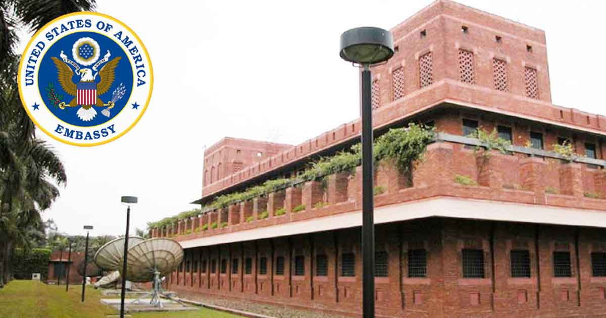 ঢাকায় অবস্থানরত মার্কিন নাগরিকদের উদ্দেশে যুক্তরাষ্ট্রের বার্তা
