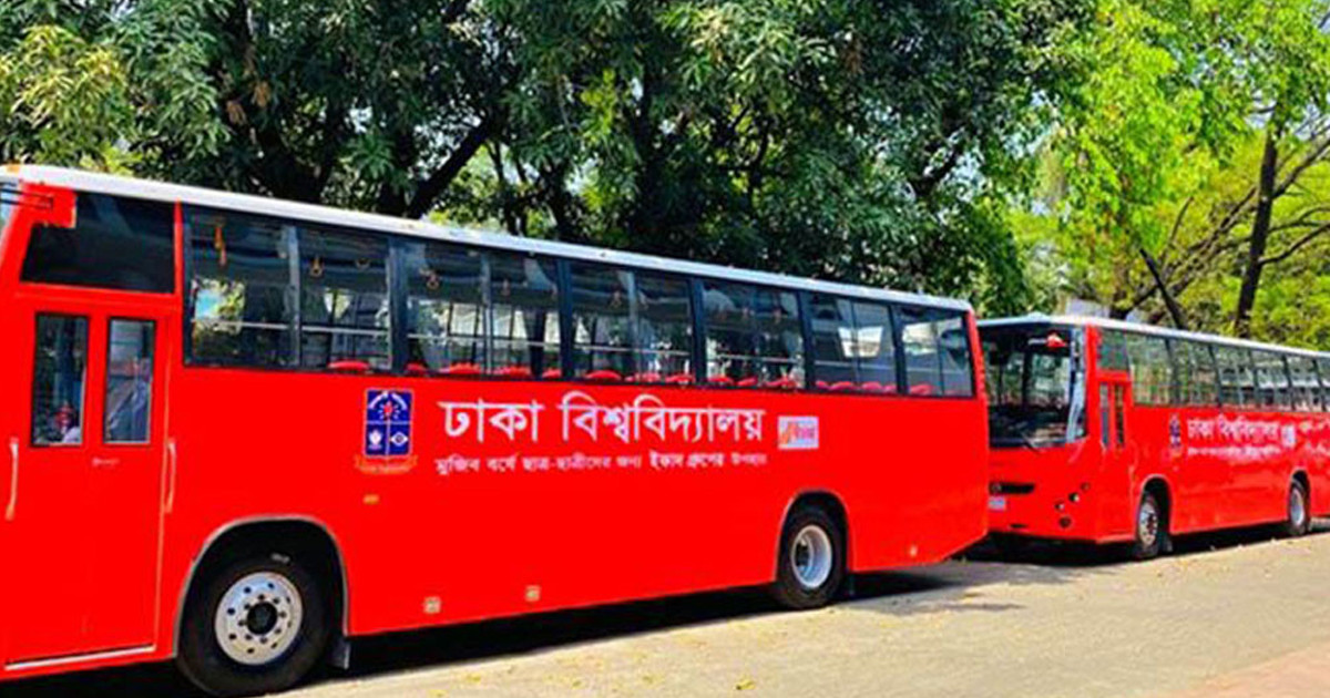 ওসমান হাদির জানাজায় অংশ নিতে ঢাবি শিক্ষক-শিক্ষার্থীদের জন্য থাকছে পরিবহন ব্যবস্থা