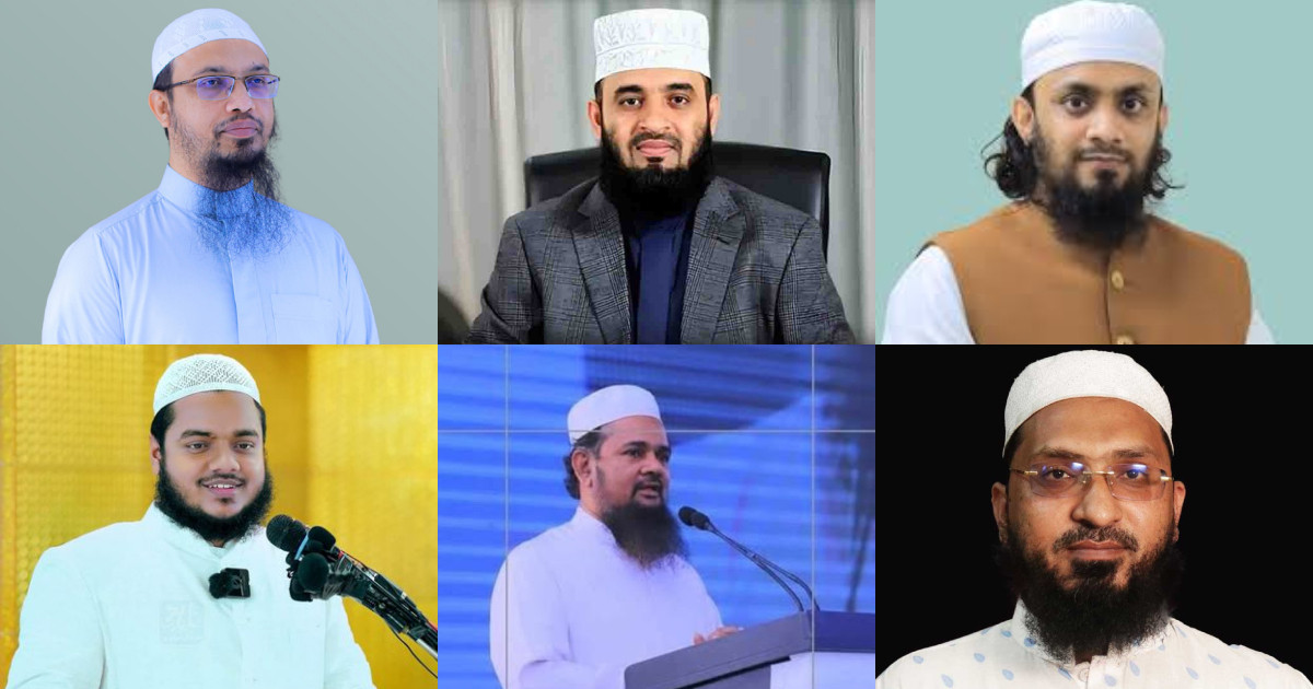 ওসমান হাদির মৃত্যুতে যা বললেন দেশবরেণ্য আলেমরা