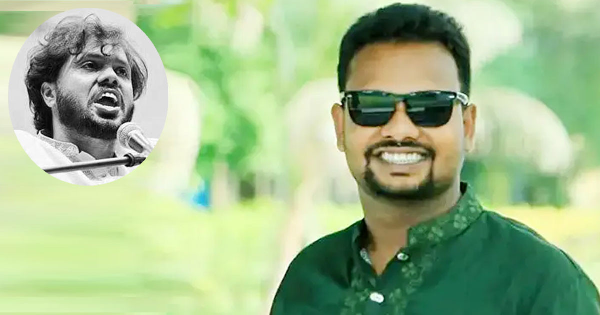 নিষিদ্ধ ছাত্রলীগের নেতাকে ধরতে বৈষম্যবিরোধী নেতার পুরস্কার ঘোষণা