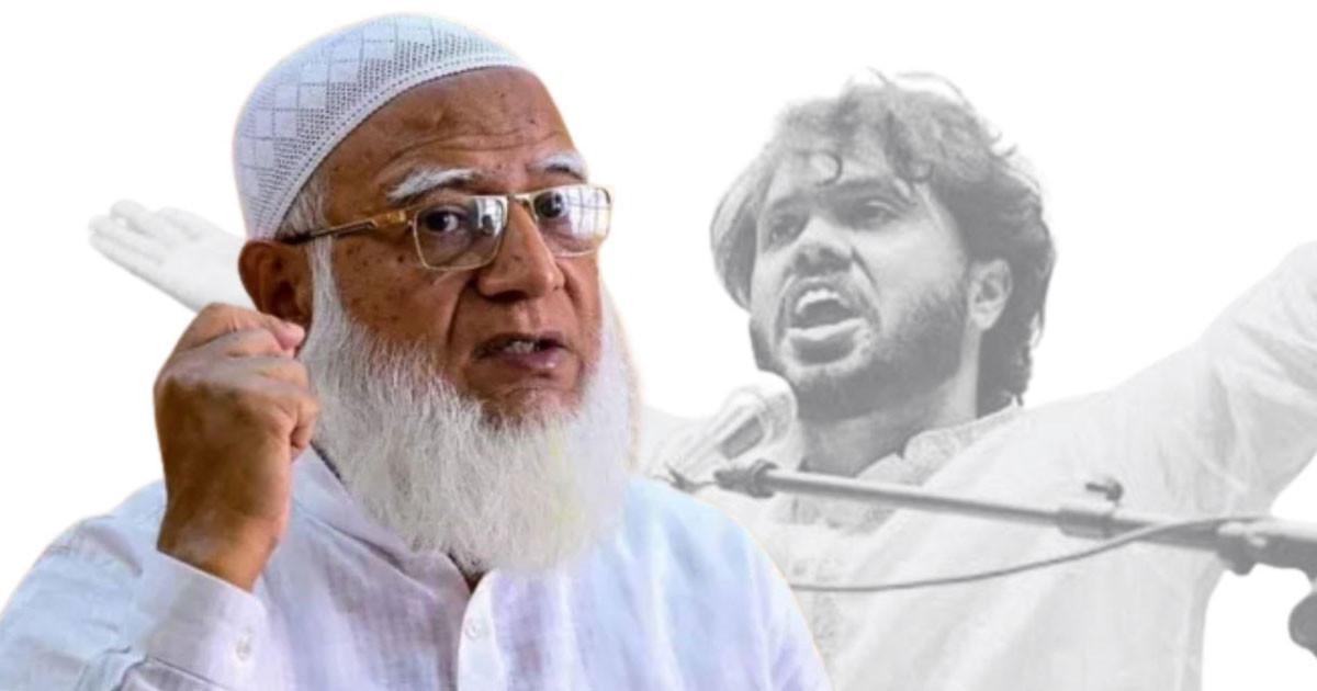 ওসমান হাদির মরদেহ গ্রহণ ও জানাজা নিয়ে জামায়াতের দুই দিনের কর্মসূচি