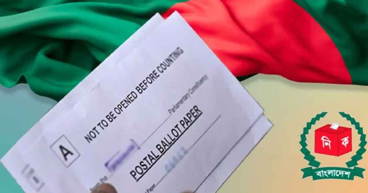 প্রবাসীদের নিবন্ধন ৫ লাখ ১৭ হাজার ছাড়ালো