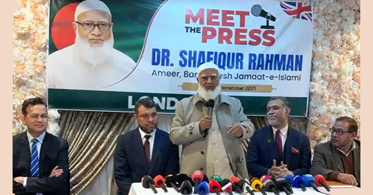 ‘নির্বাচনে জিতলেও জাতীয় সরকার গঠন করবে জামায়াত, থাকবে ২ শর্ত’