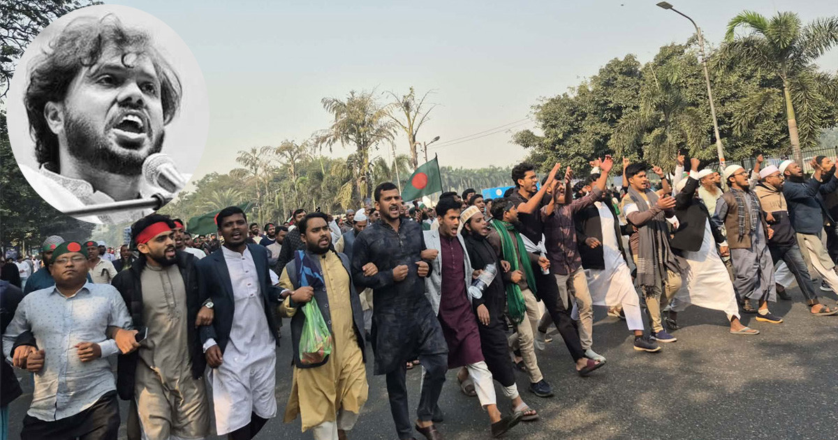 একের পর এক মিছিলে প্রকম্পিত মানিক মিয়া এভিনিউ