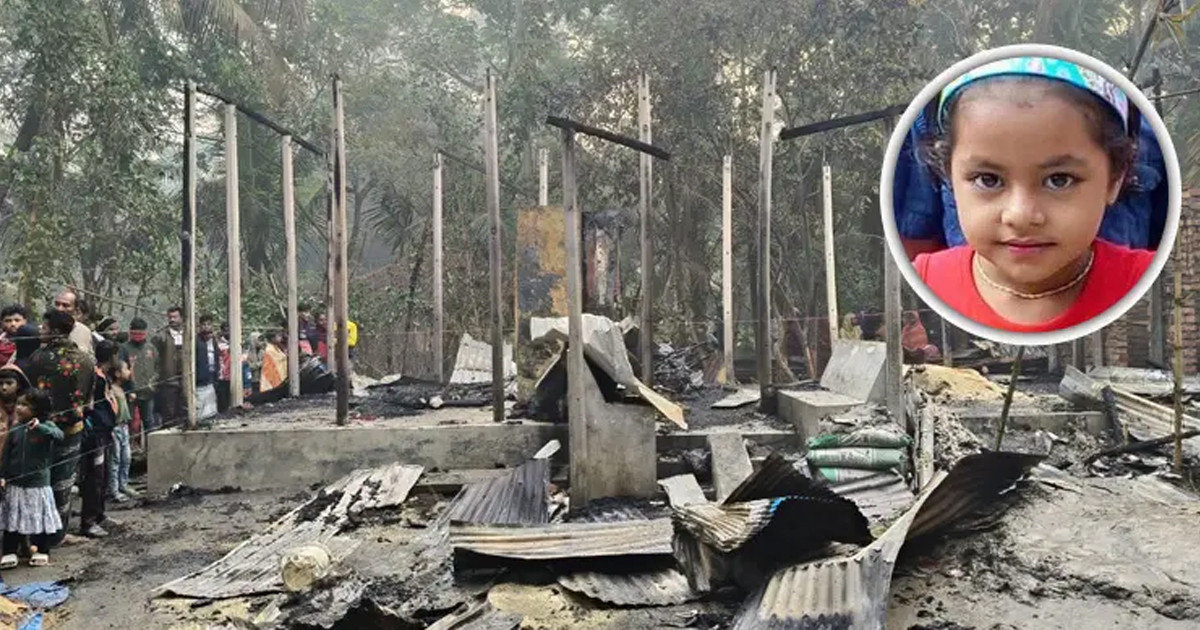 ‘দরজায় তালা লাগিয়ে’ বিএনপি নেতার ঘরে আগুন, ঘুমন্ত শিশুর মৃত্যু, দগ্ধ আরও ৩