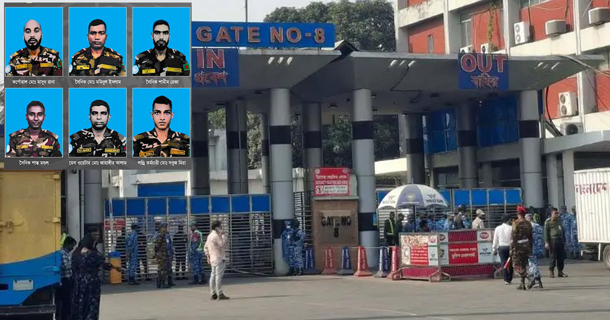 দেশে পৌঁছেছে সুদানে নিহত ছয় বাংলাদেশি শান্তিরক্ষীর মরদেহ