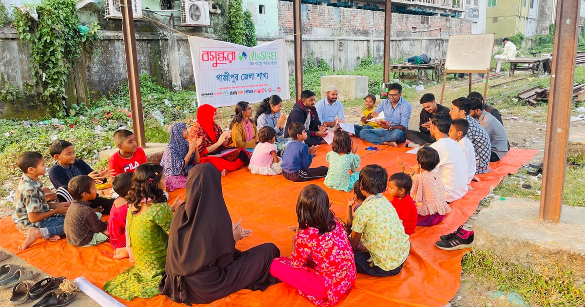 বিজয়ের মাসে সুবিধাবঞ্চিত শিশুদের কণ্ঠে দেশপ্রেমের কবিতা