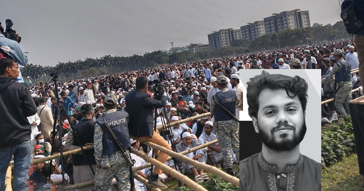 ওসমান হাদির জানাজায় অংশ নিতে সংসদ ভবন এলাকায় মানুষের ঢল