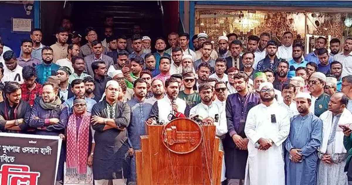 সরকারের ব্যর্থতায় ওসমান হাদি খুন হন: নুর