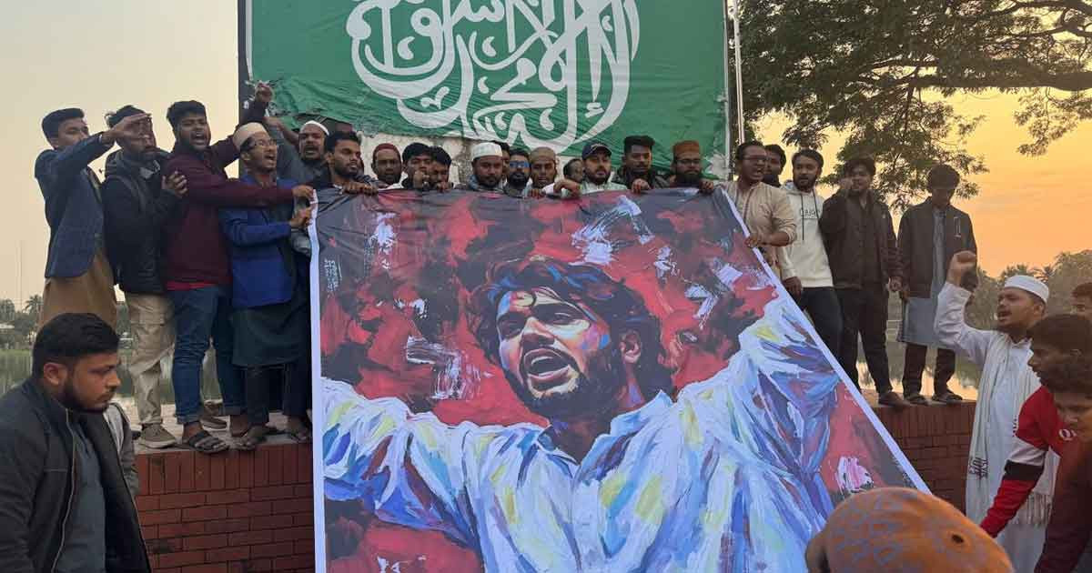 সারাদেশে শহীদ ওসমান হাদির গায়েবানা জানাজা অনুষ্ঠিত