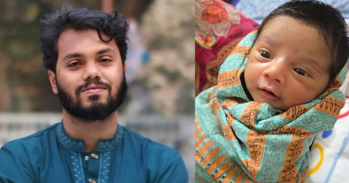 সন্তানের নাম ওসমান হাদি রাখলেন ঢাবির সাবেক শিক্ষার্থী
