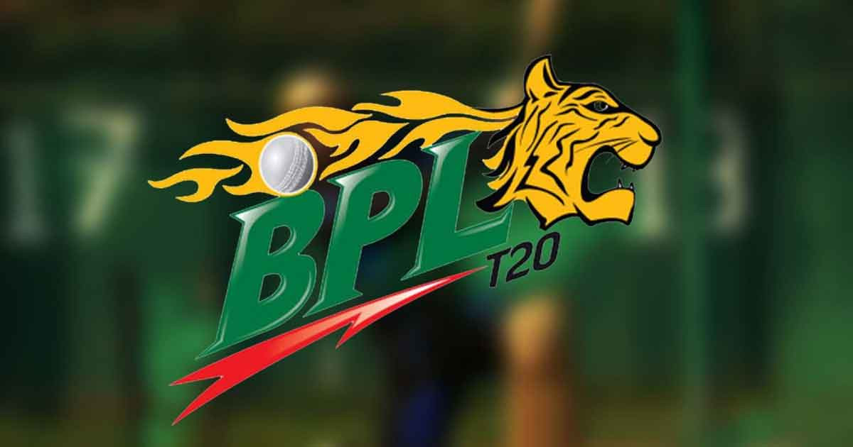 বিপিএলে এবার ২০০ টাকার এক টিকিটে দেখা যাবে দুটি ম্যাচ
