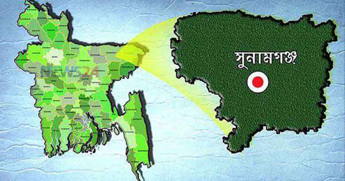 সুনামগঞ্জে দুপক্ষের সংঘর্ষ, আহত ৩০