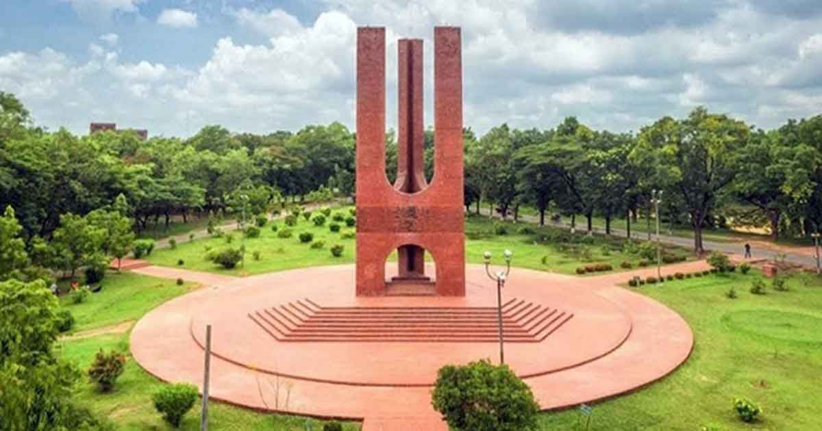 জাবিতে ভর্তি পরীক্ষা শুরু রোববার, শিক্ষার্থীদের ৯ নির্দেশনা