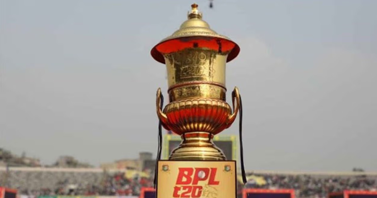 বিপিএল শুরুর সময়ে পরিবর্তন