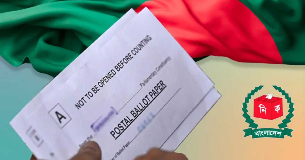 প্রবাসীদের কাছে ইসির পোস্টাল ব্যালট প্রেরণ শুরু