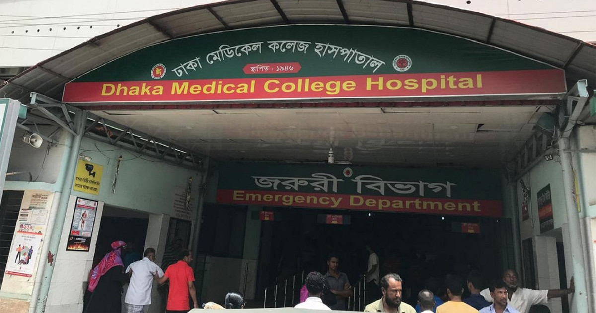 যাত্রাবাড়ীতে ছিনতাইকারীর ছুরিকাঘাতে ব্যবসায়ীর মৃত্যু