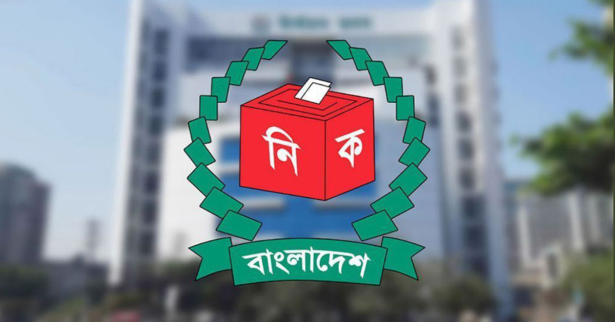 তিন বাহিনীর প্রধানের সঙ্গে সিইসি'র বৈঠক শুরু