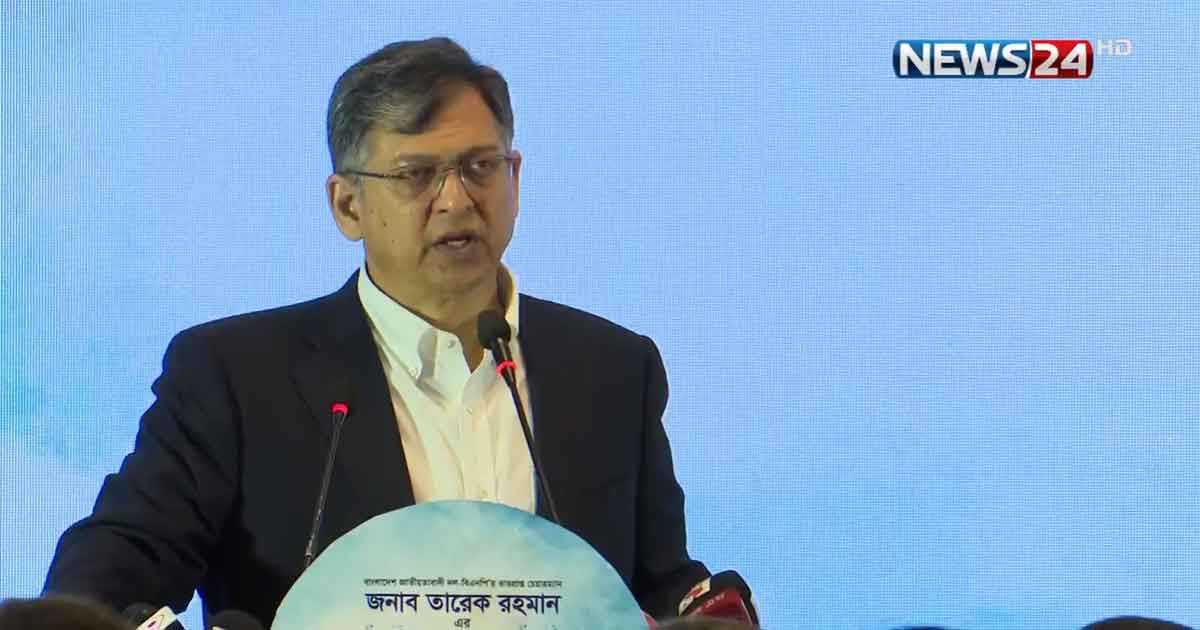 তারেক রহমান বাধ্য হয়ে দীর্ঘ ১৭-১৮ বছর নির্বাসিত জীবন কাটিয়েছেন: সালাহউদ্দিন আহমদ