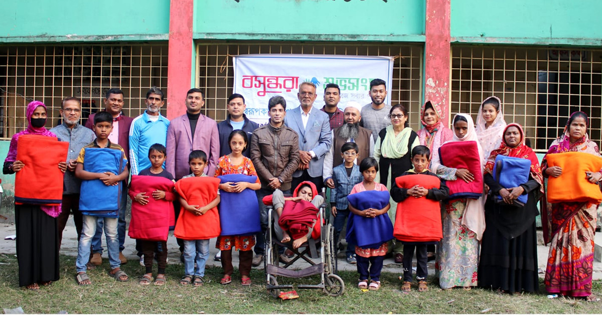 স্বরূপকাঠিতে শীতার্ত এতিম ও অসহায়দের পাশে বসুন্ধরা শুভসংঘ