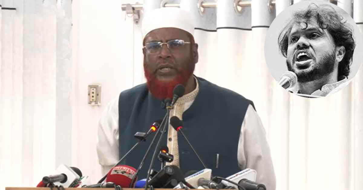 শহীদ ওসমান হাদি হত্যার তদন্তে জাতিসংঘের সহায়তা নেওয়ার আহ্বান গোলাম পরওয়ারের