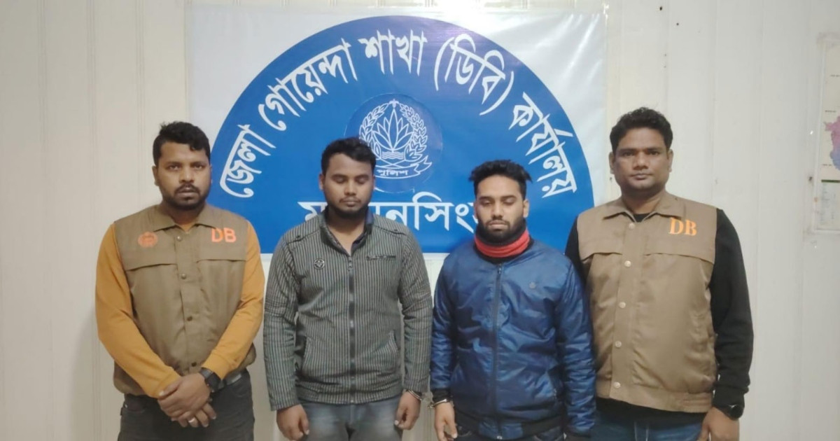 যুবককে পিটিয়ে হত্যার ঘটনায় আরও দুইজন গ্রেপ্তার