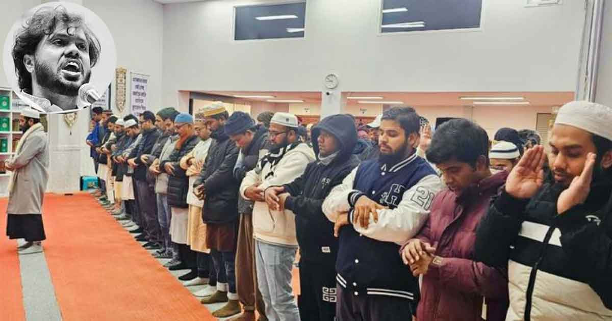 দক্ষিণ কোরিয়ায় শহীদ ওসমান হাদির গায়েবানা জানাজা অনুষ্ঠিত