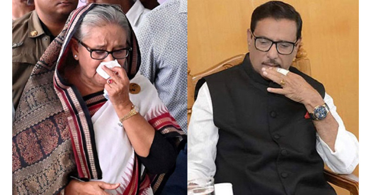 হাসিনা-কাদেরসহ ১৭ জনের দেশত্যাগে নিষেধাজ্ঞা