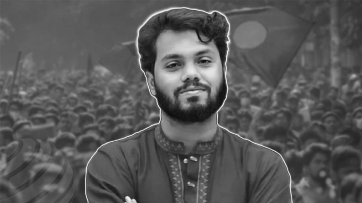 ওসমান হাদির মৃত্যুতে ইরান দূতাবাসের শোক