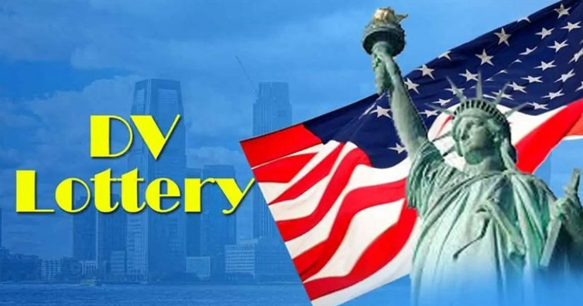 যে কারণে বন্ধ হচ্ছে ডিভি লটারি