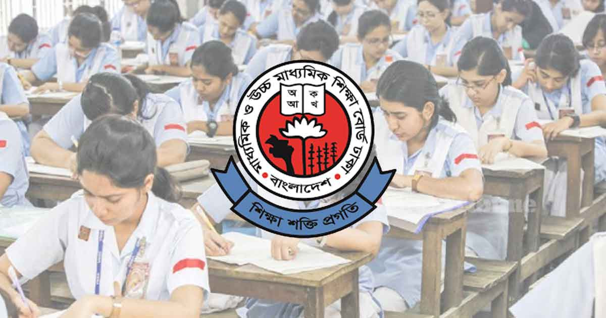 পেছাবে কি এসএসসি পরীক্ষা? যা জানা গেল