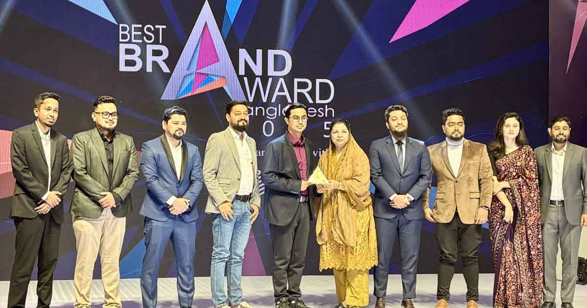 বোর্ড ক্যাটাগরিতে এবারও বেস্ট ব্র্যান্ড অ্যাওয়ার্ড অর্জন করেছে আকিজ বোর্ড