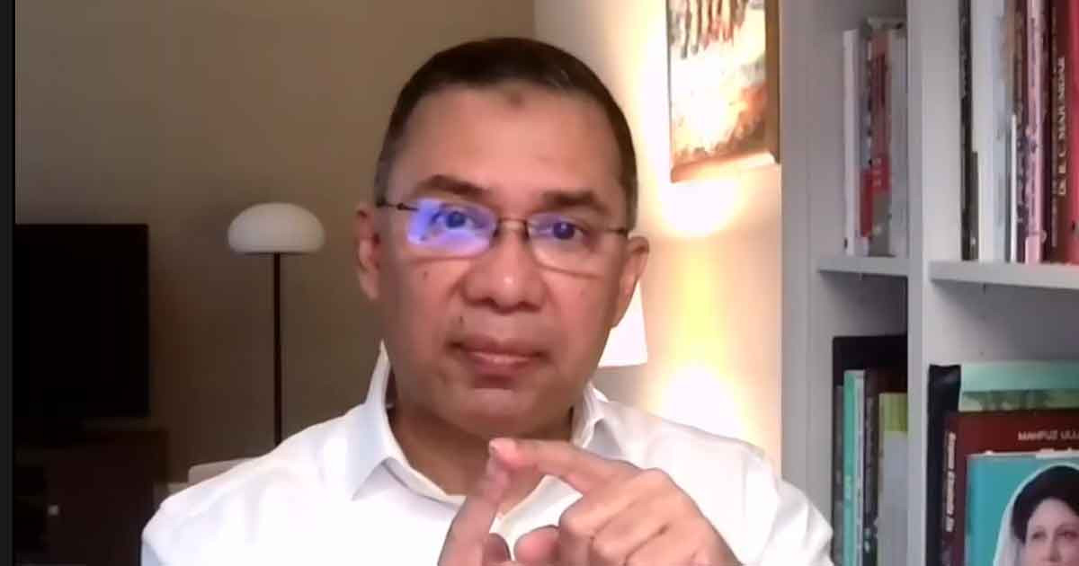 ইন্টারনেট সেবাকে আরও সহজ করতে চাই: তারেক রহমান