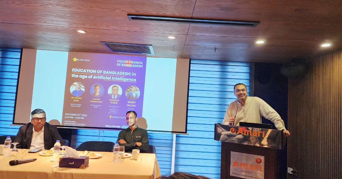 ভবিষ্যতে বিএনপি শিক্ষার ওপর ভ্যাট বসাবে না: মাহদী আমিন