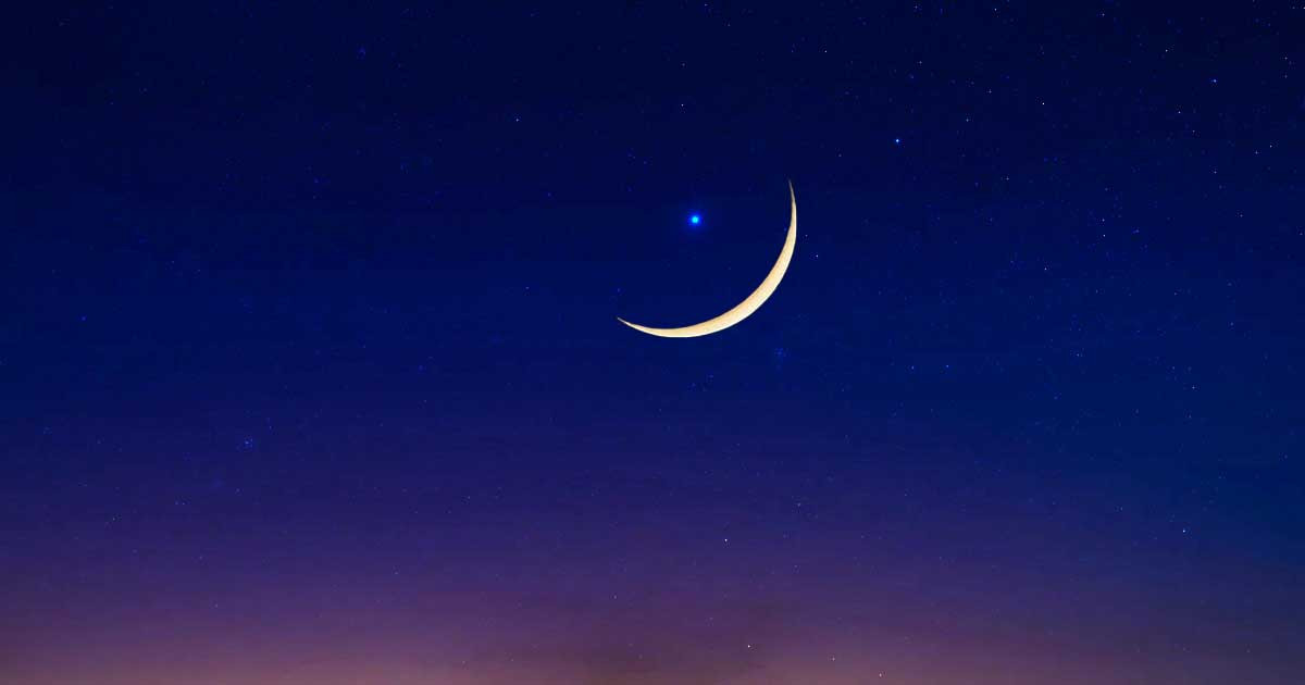 পবিত্র রজব মাসের চাঁদ দেখা গেছে, জানা গেল কবে রমজান