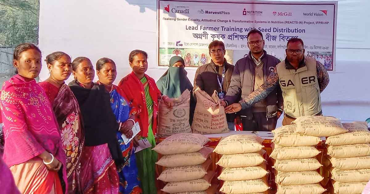 ঠাকুরগাঁওয়ে ৮৫ জন কৃষকের মধ্যে বিনামূল্যে জিংক ধানের বীজ বিতরণ