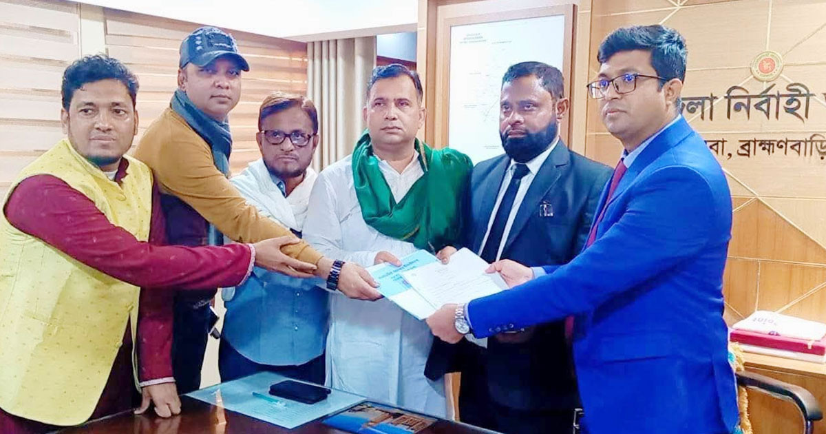 ব্রাহ্মণবাড়িয়া–৪ আসনে কবীর আহমেদ ভূঁইয়ার পক্ষে বিএনপির মনোনয়ন ফর্ম সংগ্রহ