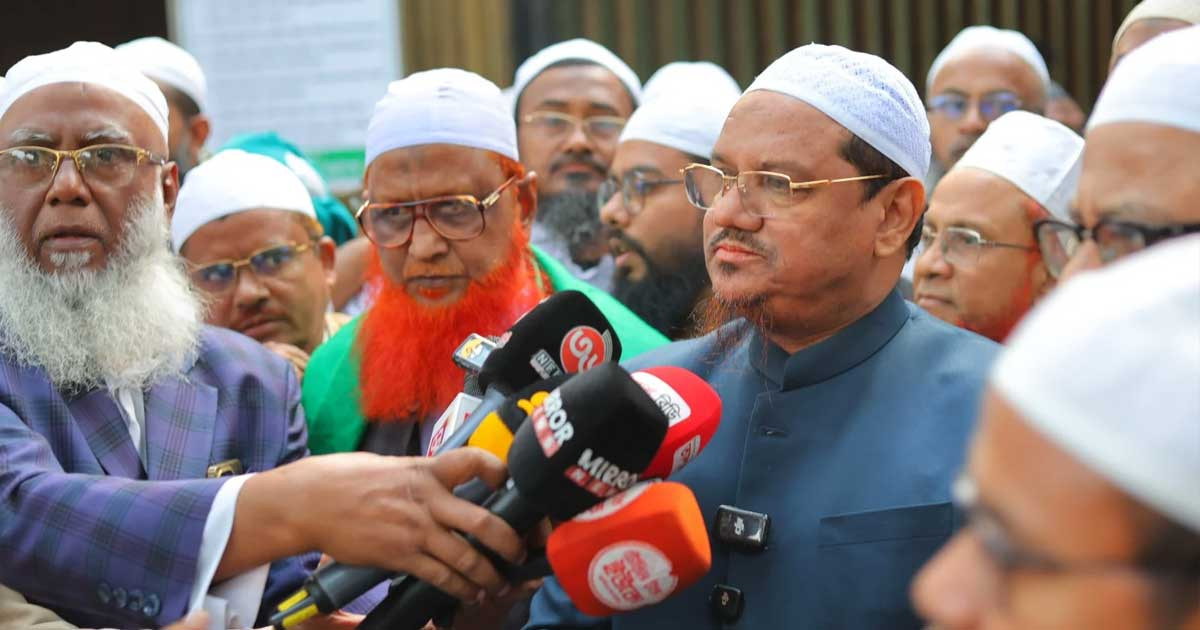 খুনিদের ভারতে আশ্রয় বন্ধে জাতিসংঘকে দায়িত্ব নিতে হবে: চরমোনাই পীর