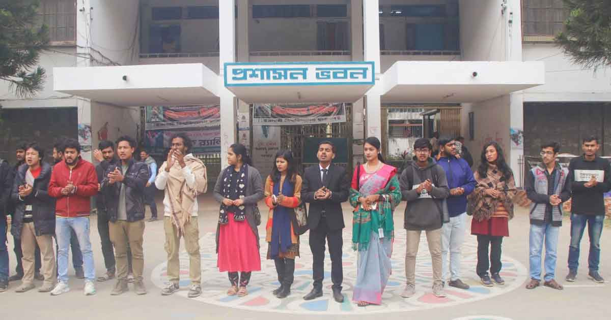 ওসমান হাদি ও দীপু চন্দ্র হত্যার প্রতিবাদ ইবি পূজা উদযাপন পরিষদের