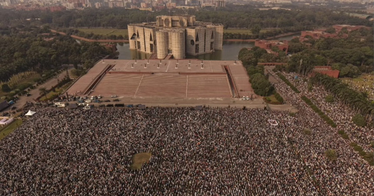 ইনসাফের বাংলাদেশ