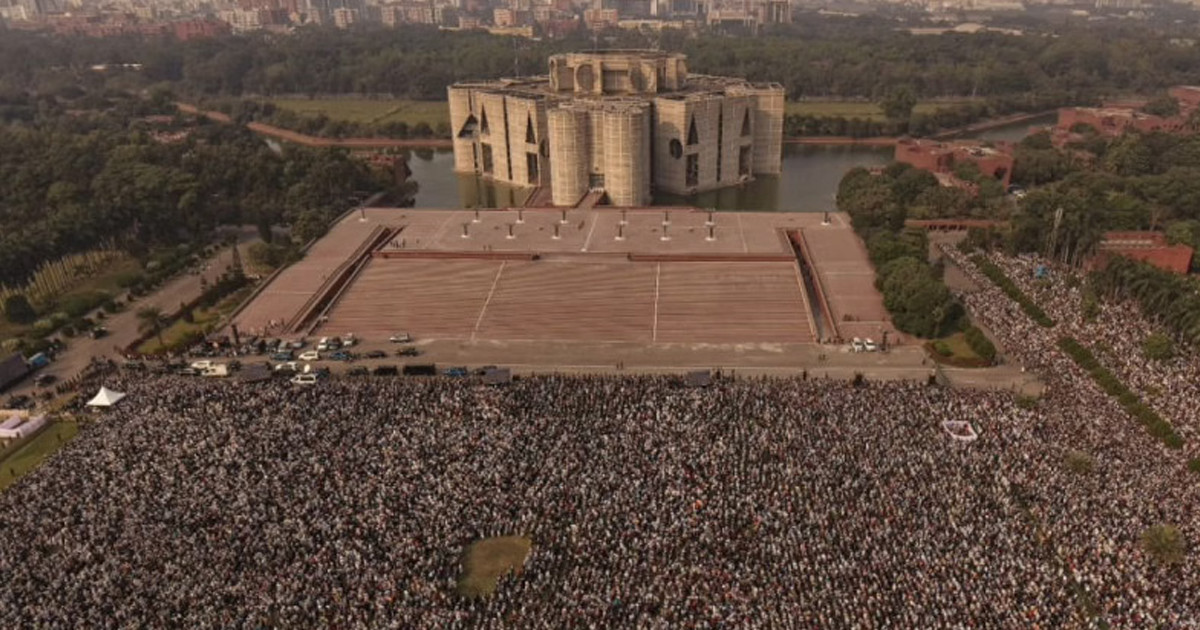 ইনসাফের বাংলাদেশ