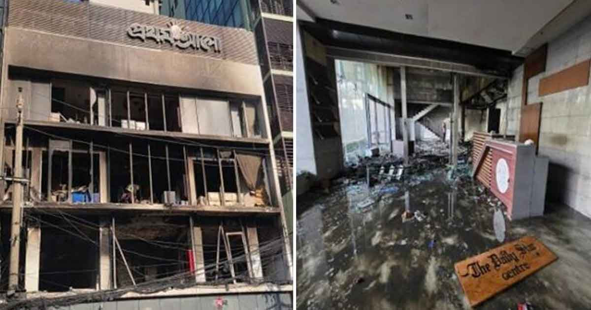 প্রথম আলো ও দ্য ডেইলি স্টারে হামলার ঘটনায় গ্রেপ্তার ৯