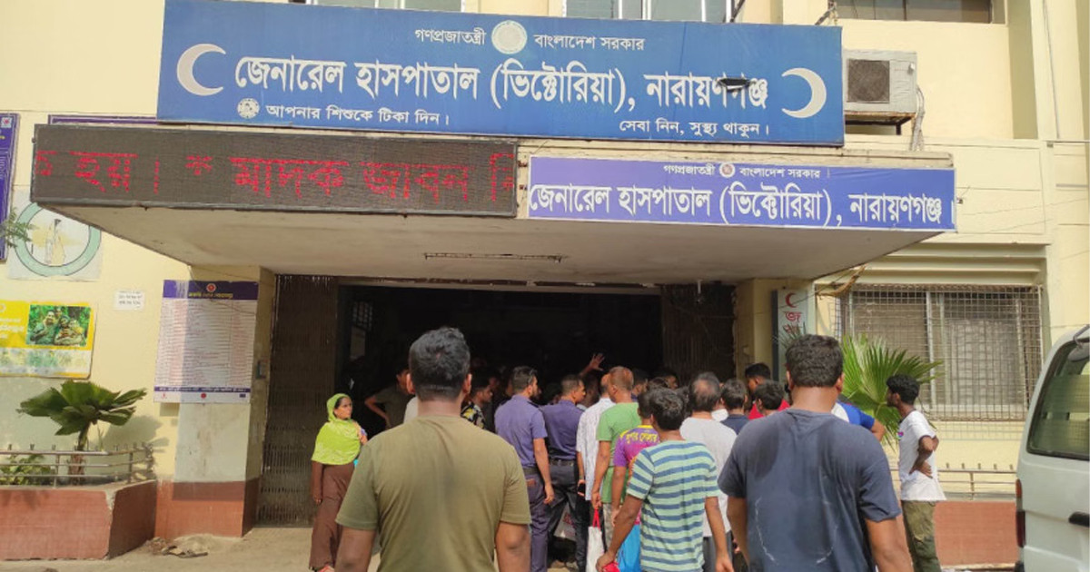 নিখোঁজের ১৮ ঘণ্টা পর স্কুলছাত্রীর মরদেহ উদ্ধার