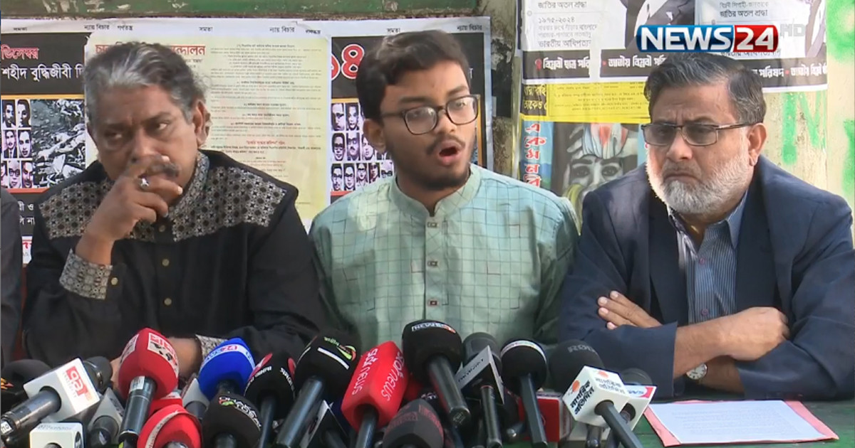 শহীদ ওসমান হাদির খুনিদের গ্রেপ্তারে অগ্রগতি না হলে শাহবাগ অবরোধ