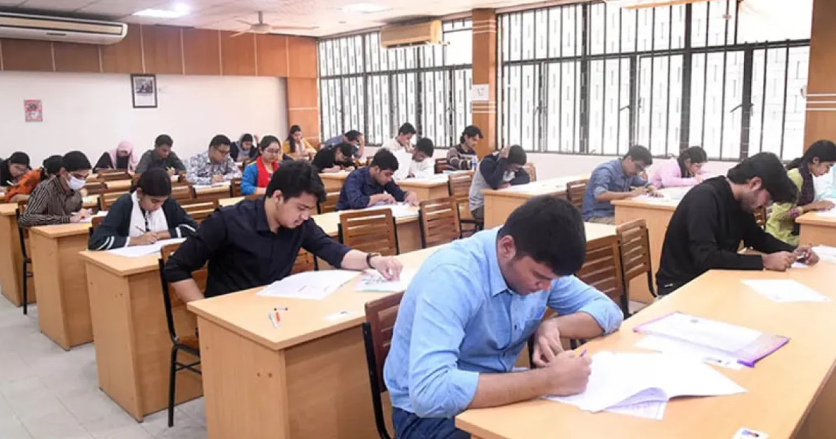 ঢাবির আইবিএ ভর্তি পরীক্ষার চূড়ান্ত ফল প্রকাশ