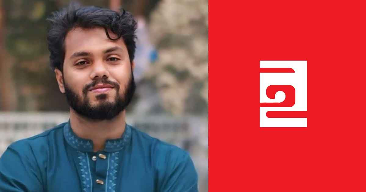 ইনকিলাব মঞ্চের নতুন তিন দফা ঘোষণা