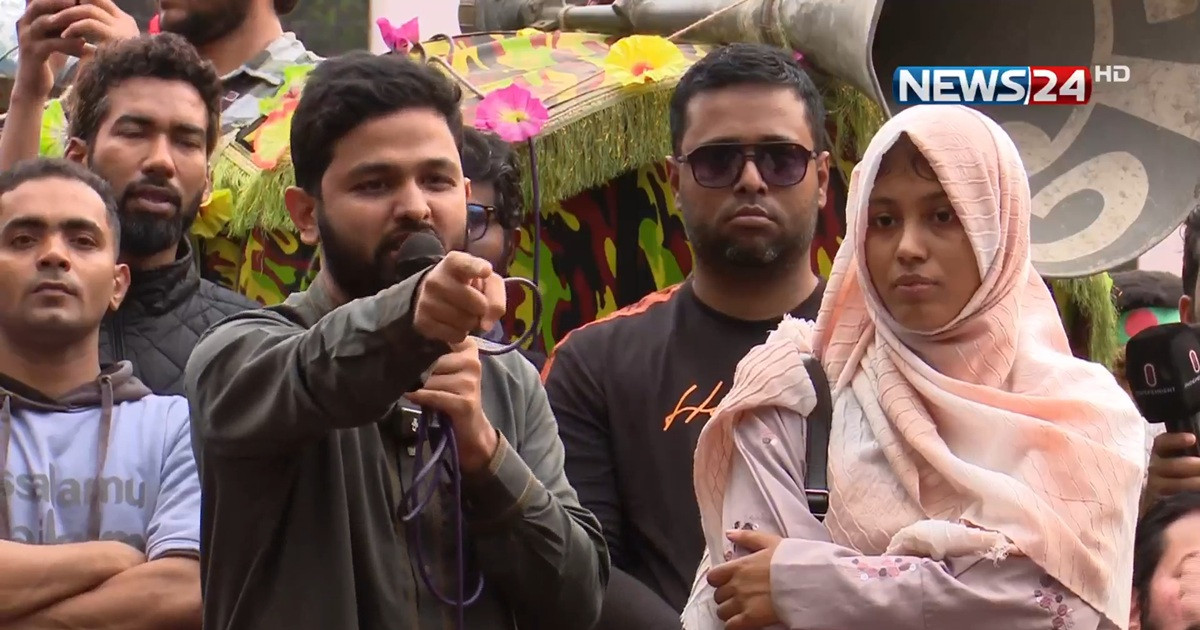 ‘শহীদী শপথ’ কর্মসূচি দিলো ইনকিলাব মঞ্চ