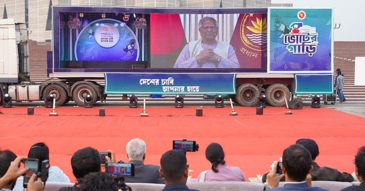 ভোটের গাড়ি ‘সুপার ক‍্যারাভানের’ যাত্রা শুরু