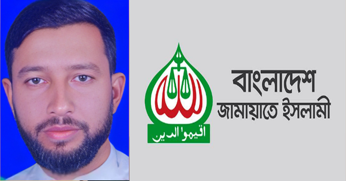 খুলনায় এনসিপি নেতাকে গুলি, যা জানালো জামায়াত