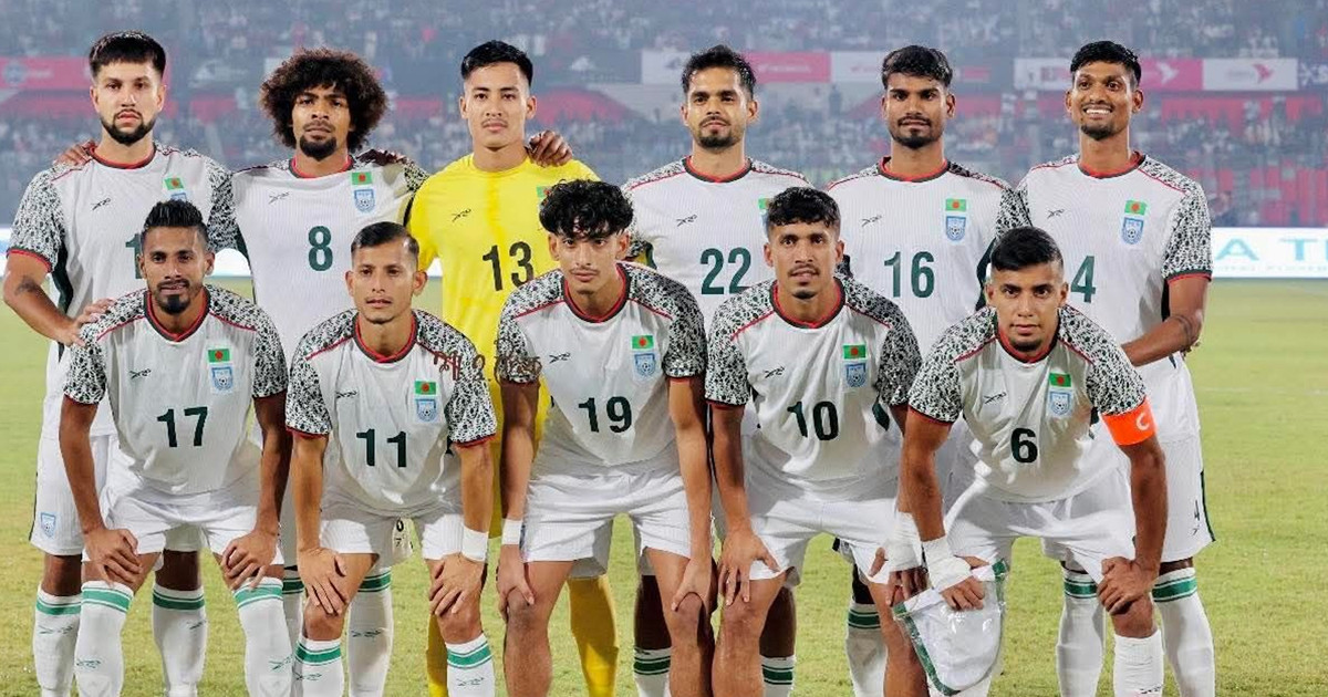 ফিফা র‍্যাঙ্কিংয়ের শীর্ষে স্পেন, বাংলাদেশের অবস্থান কত?